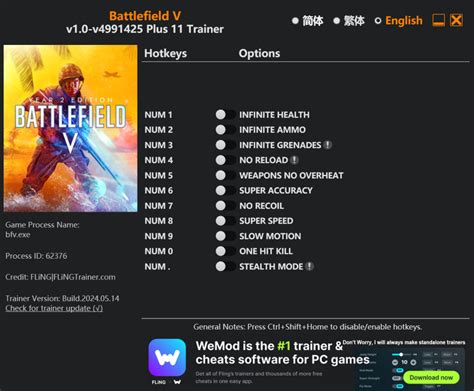 battlefield v trainer|Iba pa.